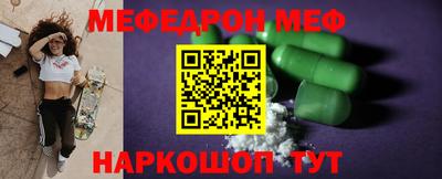 скорость Бугуруслан