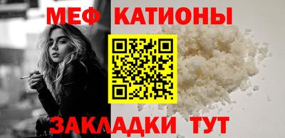 МДПВ Будённовск