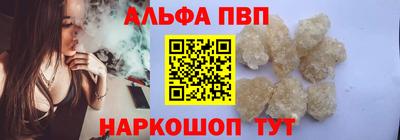 COCAINE Бузулук