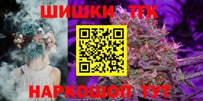 COCAINE Бузулук