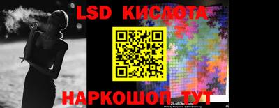 COCAINE Бузулук