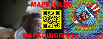 скорость Бугуруслан