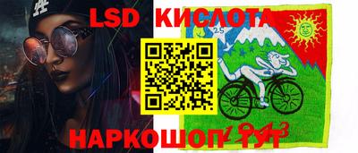 МДПВ Будённовск