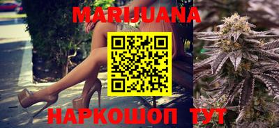 скорость Бугуруслан