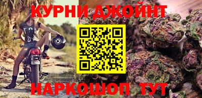 МДПВ Будённовск