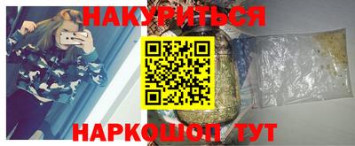 скорость Бугуруслан