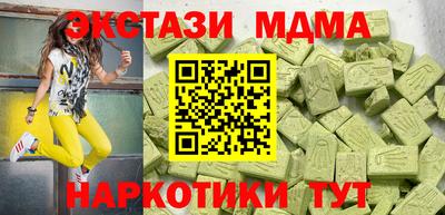 МДПВ Будённовск