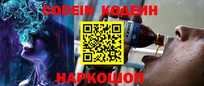 скорость Бугуруслан